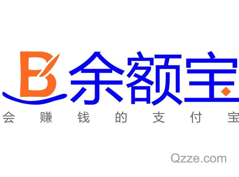 支付宝余额宝红包领取及使用最新方法-爱编程