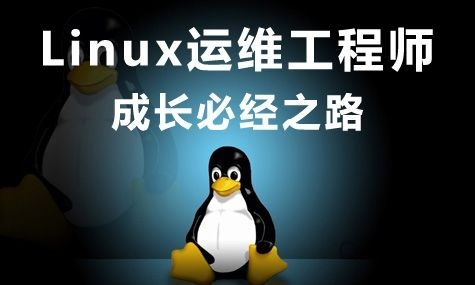 Linux7-详解修改ssh远程端口号的方法-爱编程