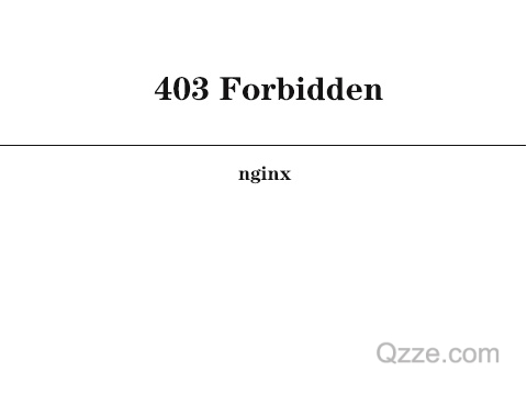 Nginx-详解403 forbidden错误的二种解决方案-爱编程